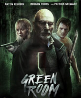 Green Room /  